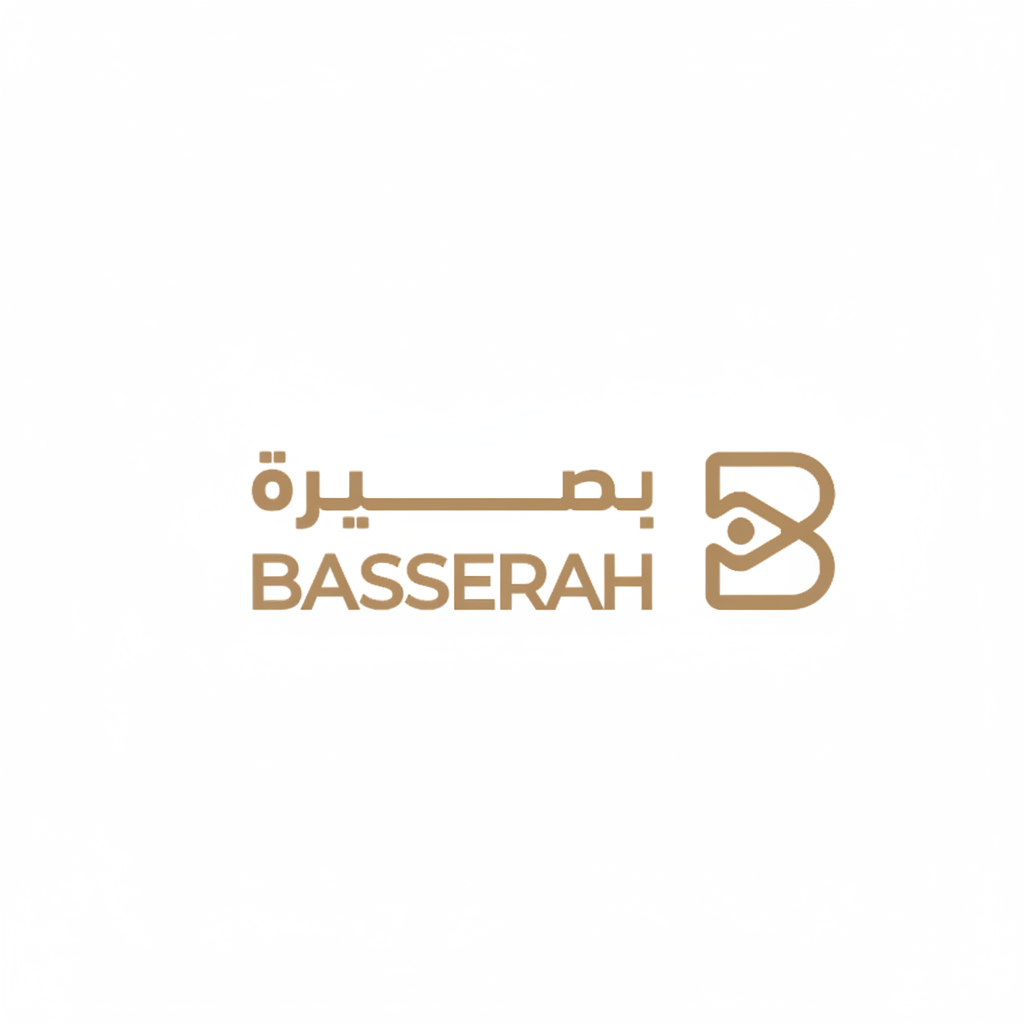 بصيرة