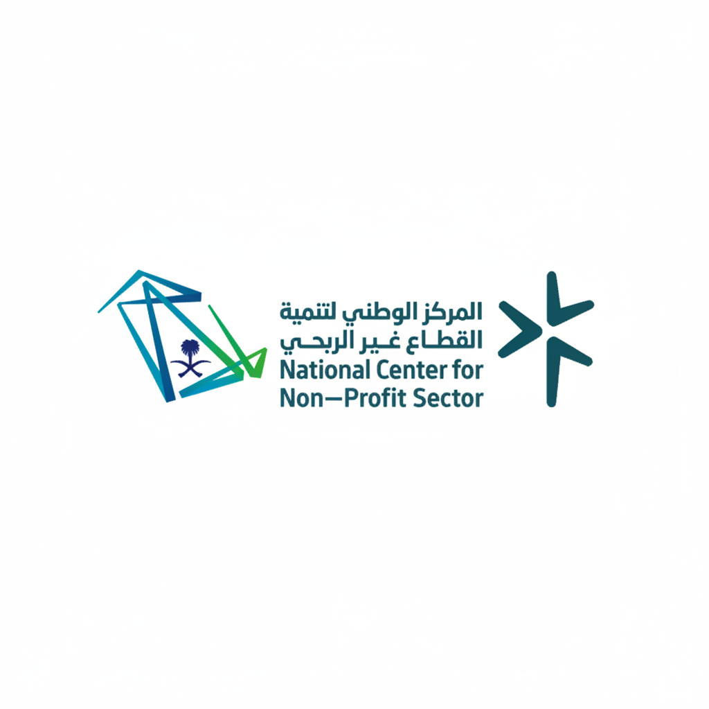 المركز الوطني