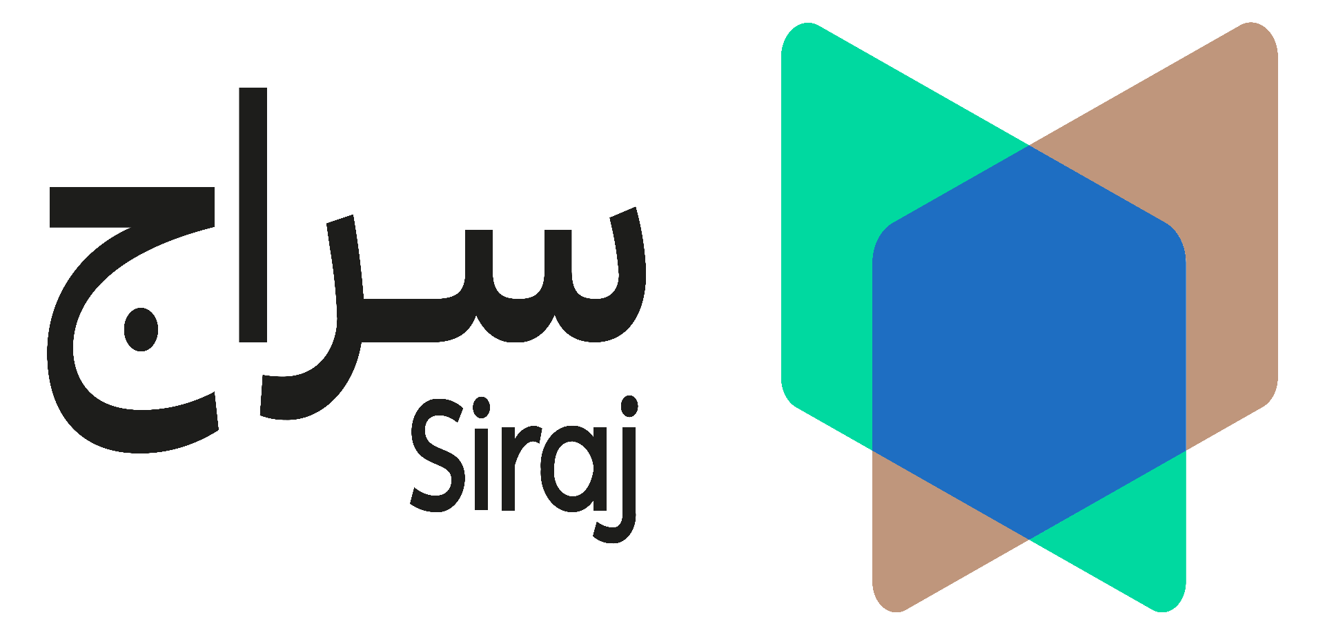 منصة سراج