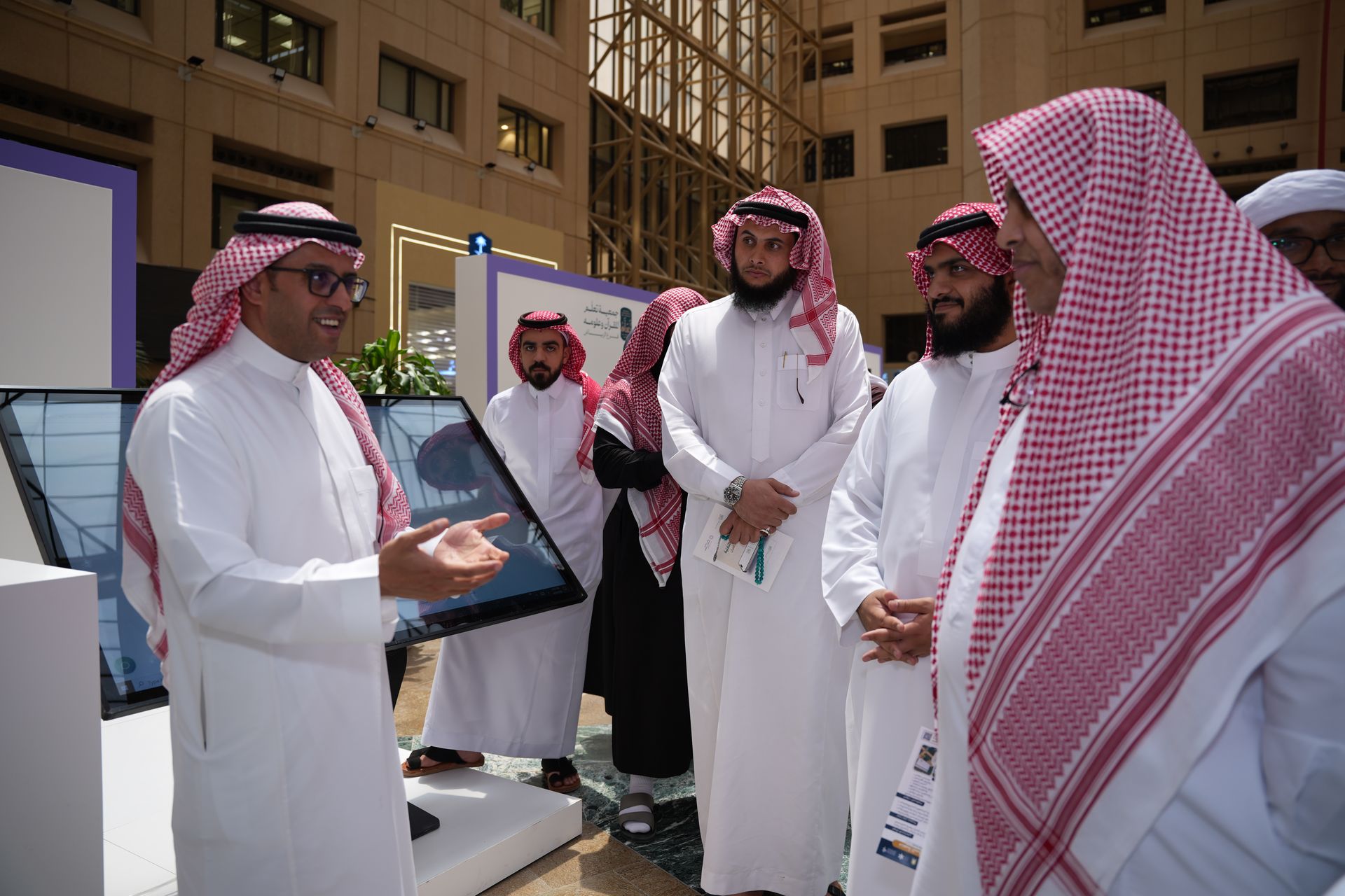 مؤتمر الذكاء الاصطناعي ٣ مايو ٢٠٢٦