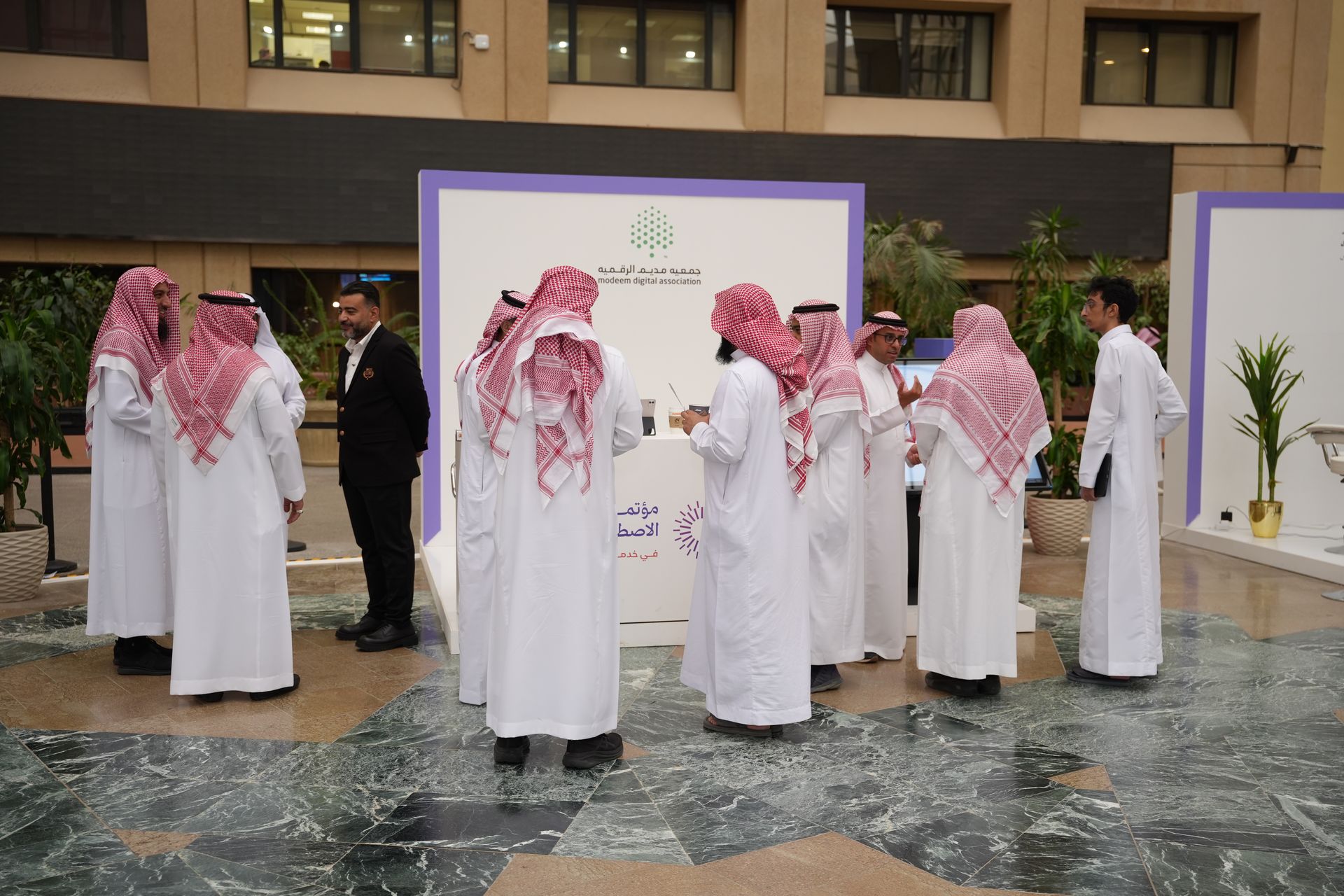 مؤتمر الذكاء الاصطناعي ٣ مايو ٢٠٢٦
