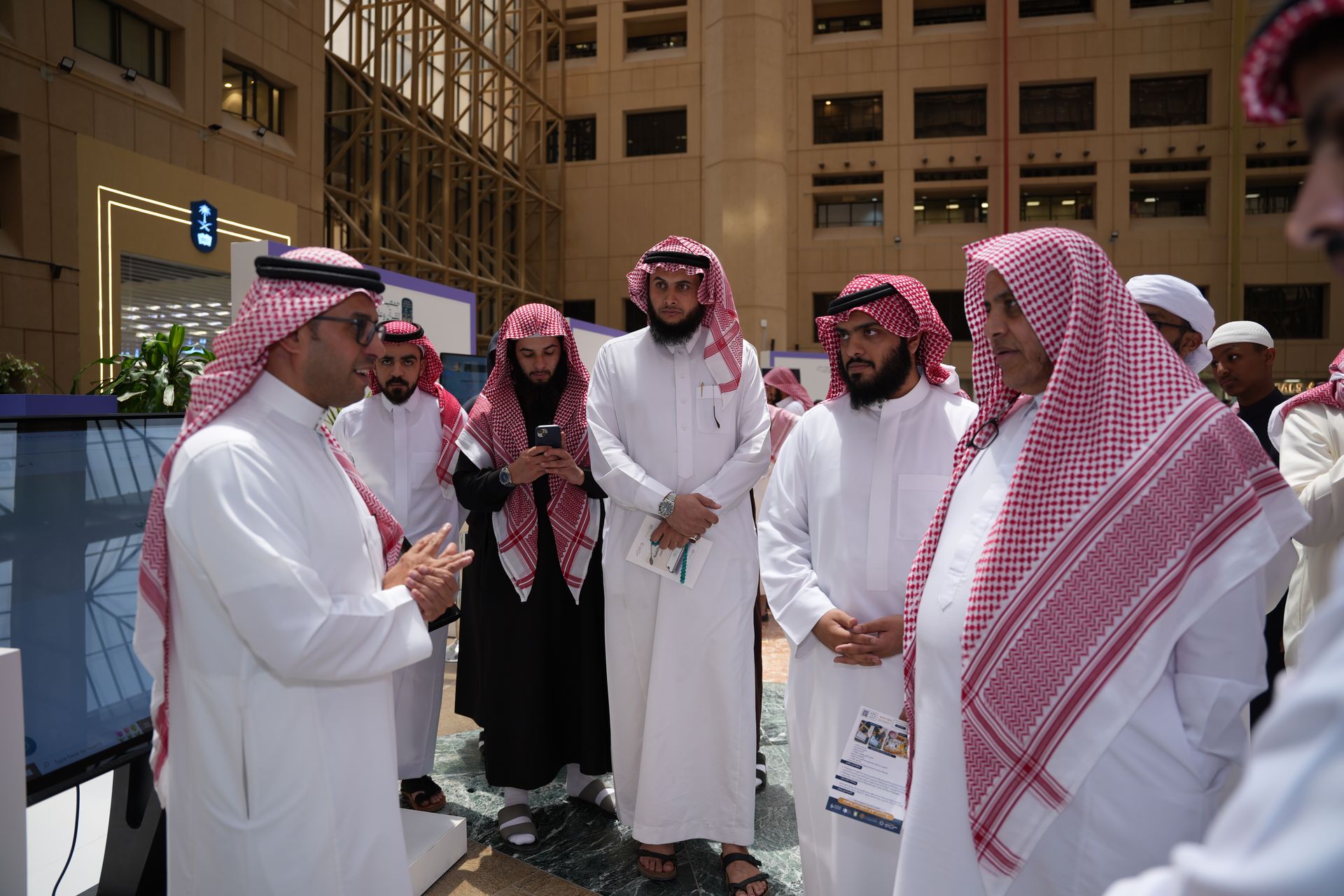 مؤتمر الذكاء الاصطناعي ٣ مايو ٢٠٢٦