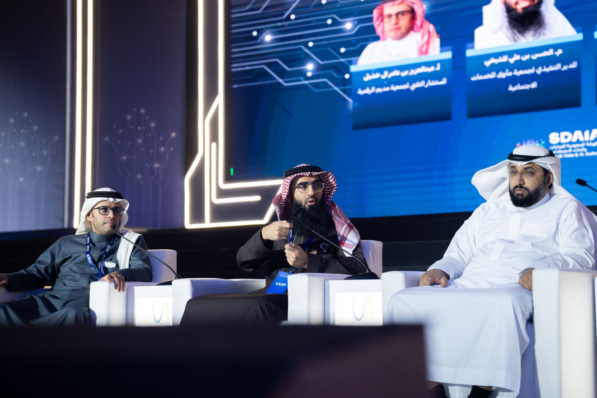 منتدى التمكين الرقمي ٢٧ يناير ٢٠٢٦