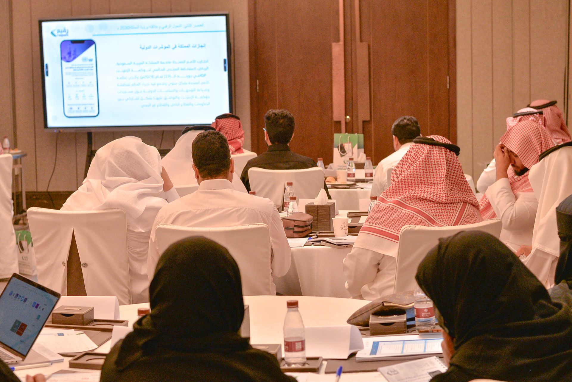 دورة رقيم من ١١ الى ١٢ نوفمبر ٢٠٢٥