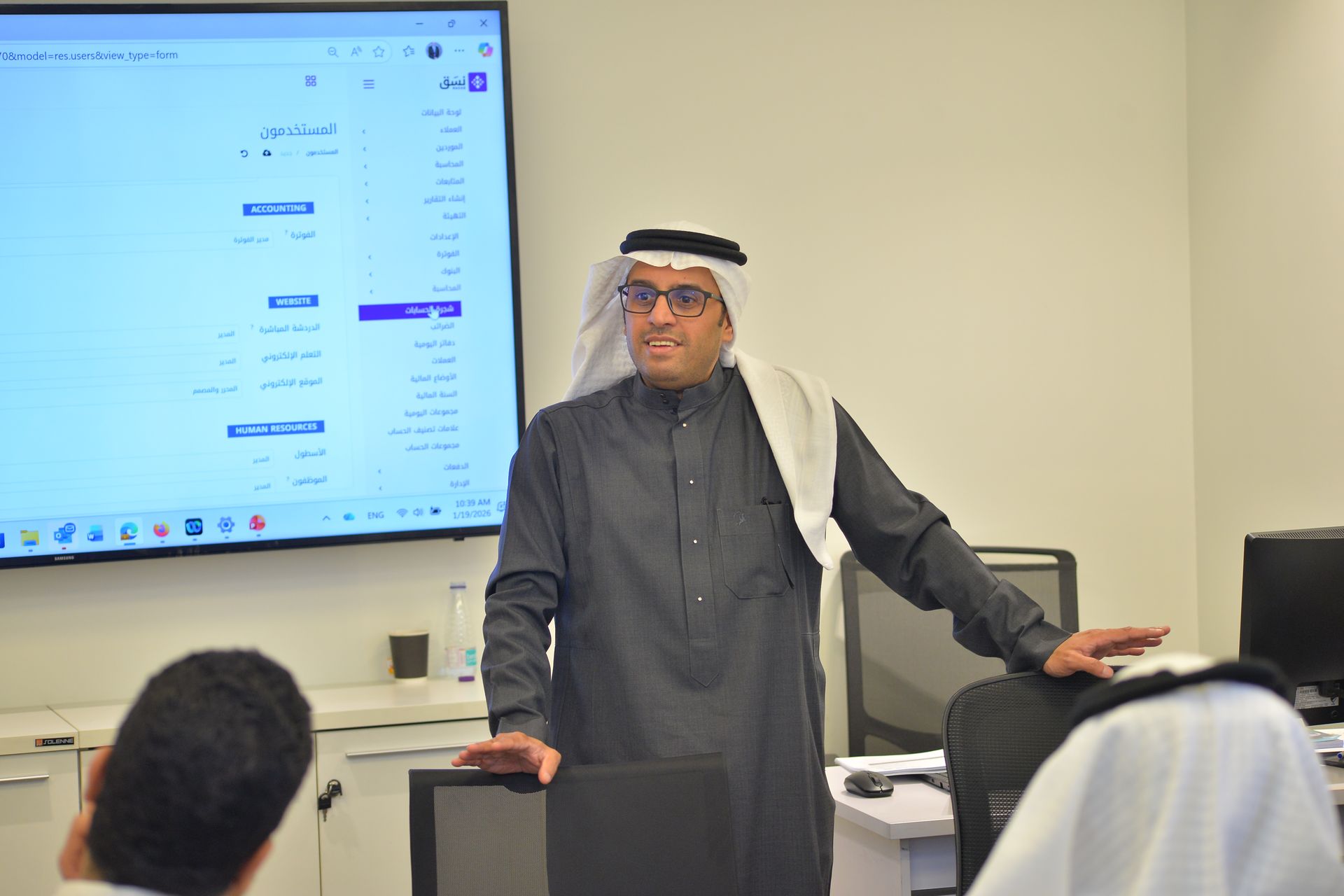 الدوره التأهيليه للمسؤول التقني ٢٧ يناير ٢٠٢٦