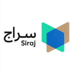 سراج